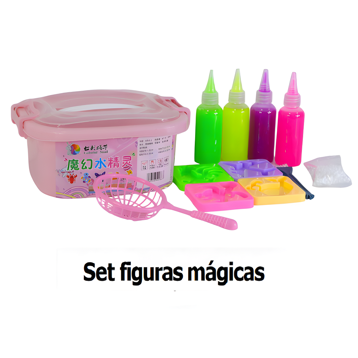 Imagination3D™ Kit Figuras Mágicas en Agua